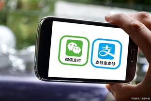 开云app官网下载入口安卓手机截图1